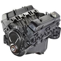 Customize your Chevy Crate Engine with Chrome and Aluminum